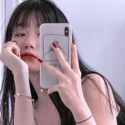 当我看着你